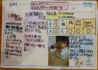 2022takanedai25.jpg